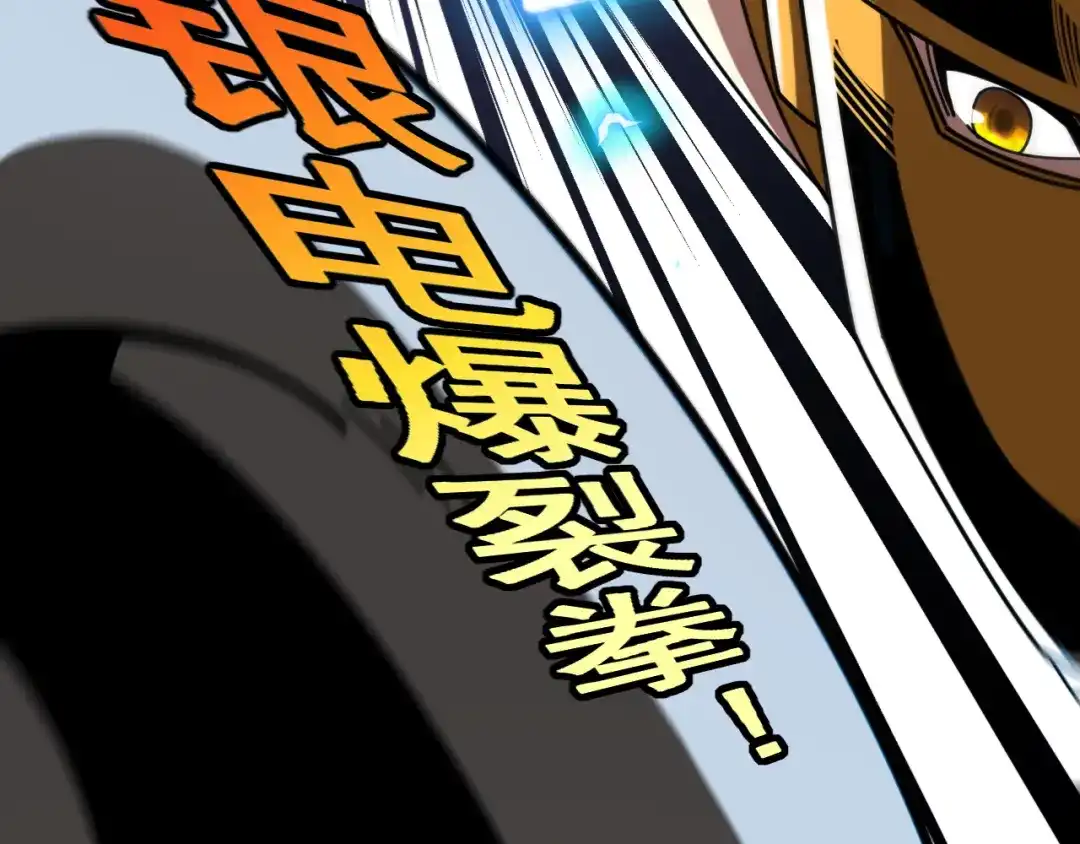 第267页