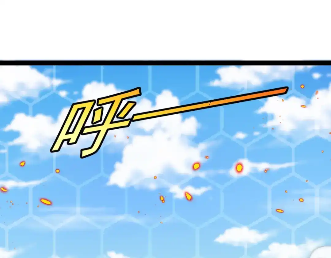 第427页