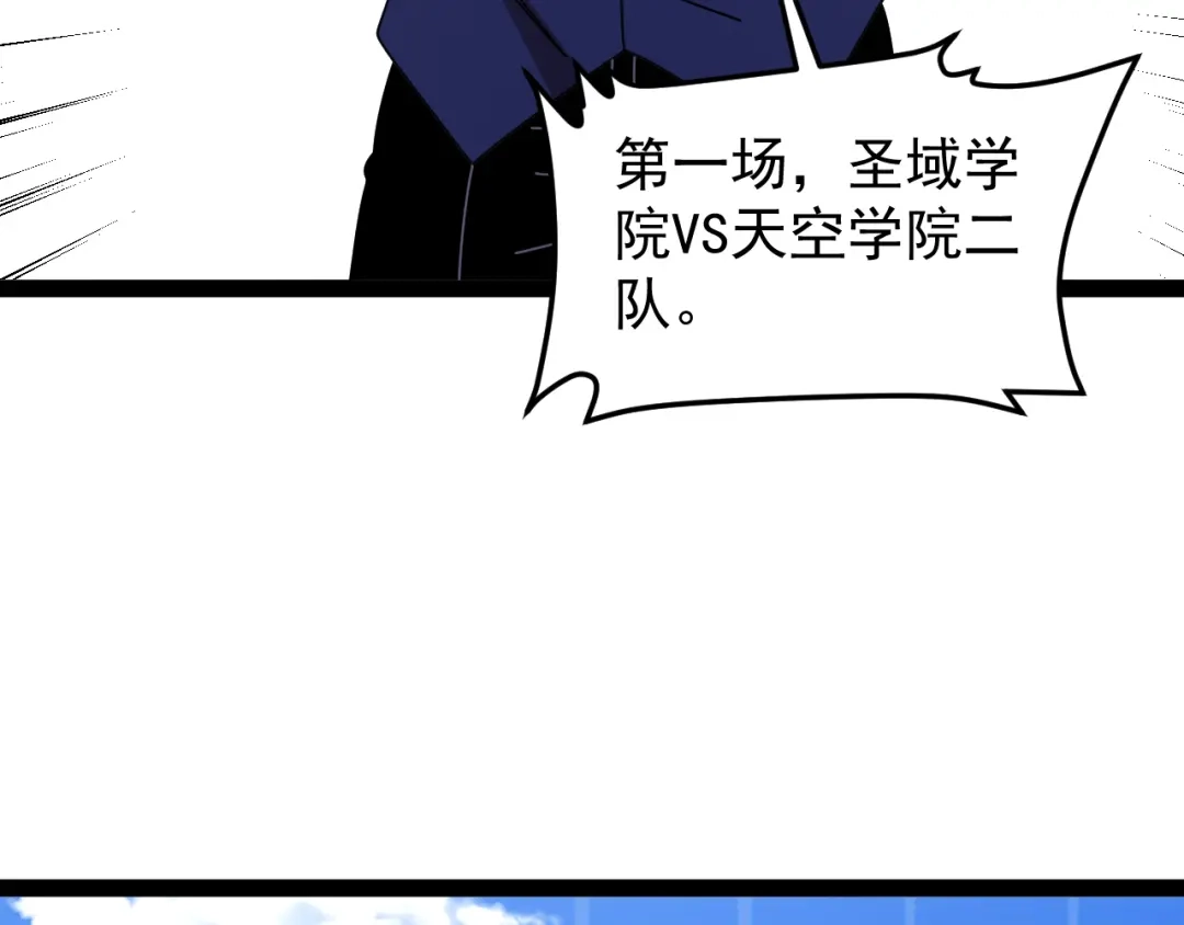 第271页