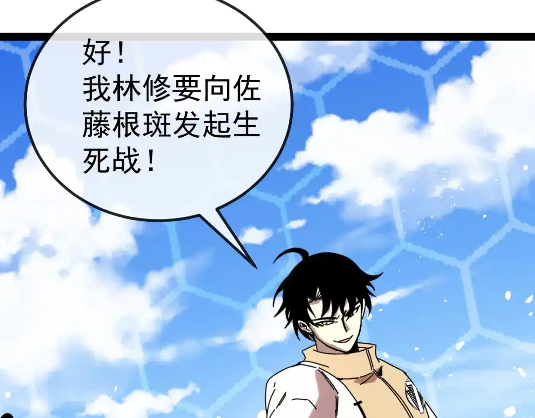 第503页