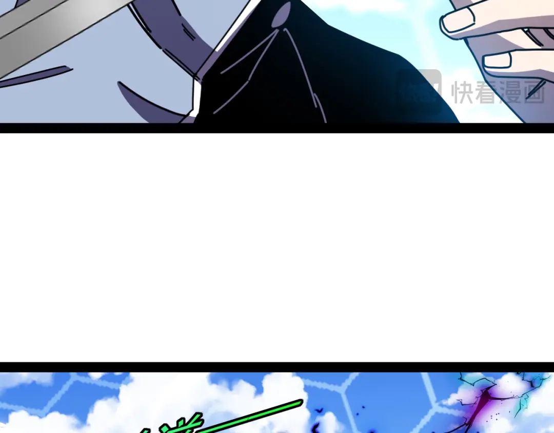 第211页