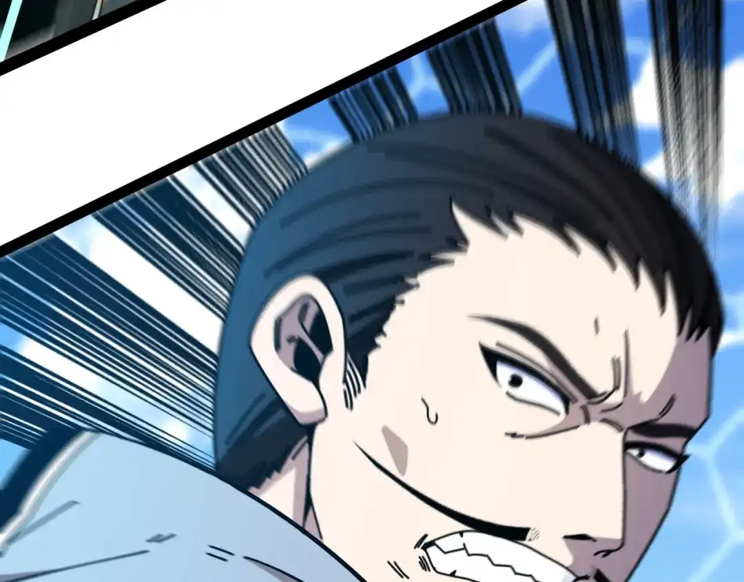 第241页