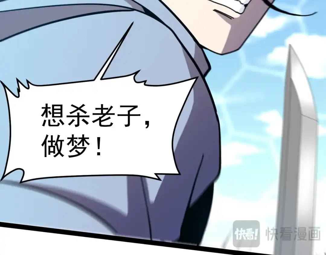 第243页