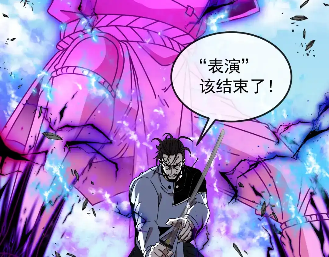 第209页