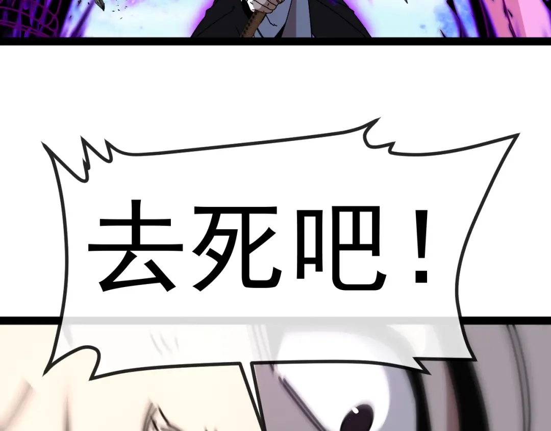 第211页