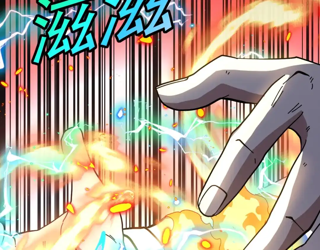 第267页