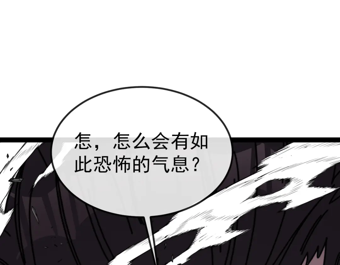 第271页