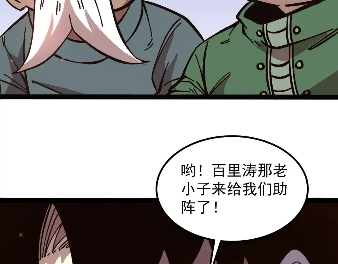 第468页