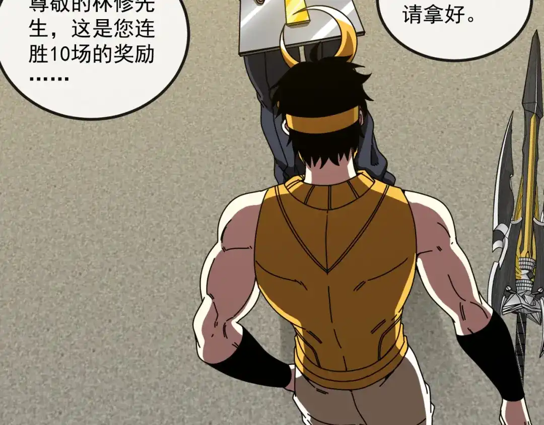 第176页