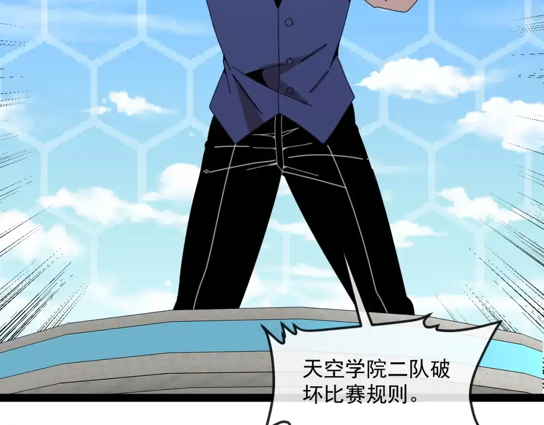 第472页