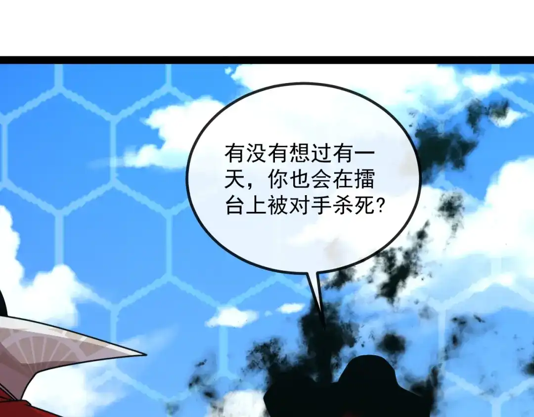 第304页