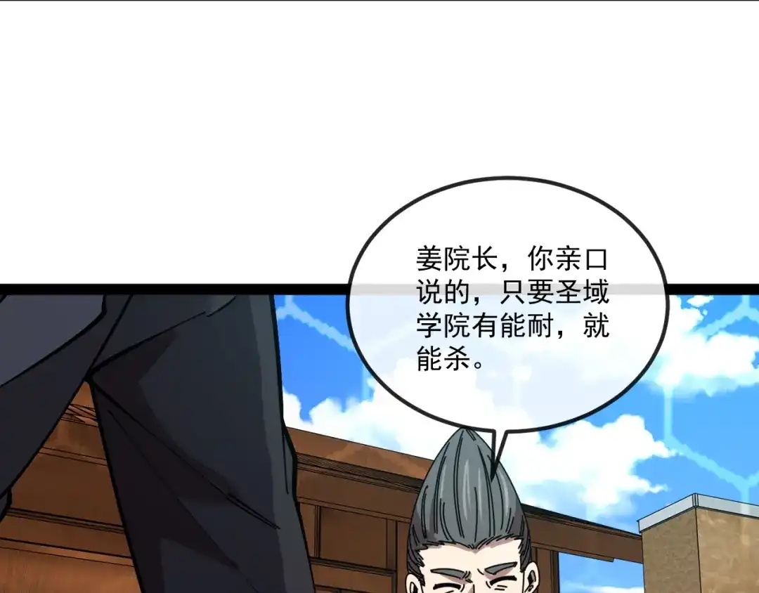 第332页