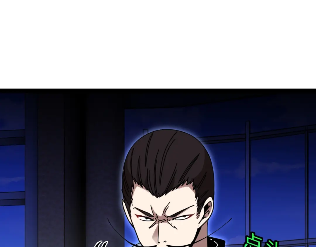 第356页