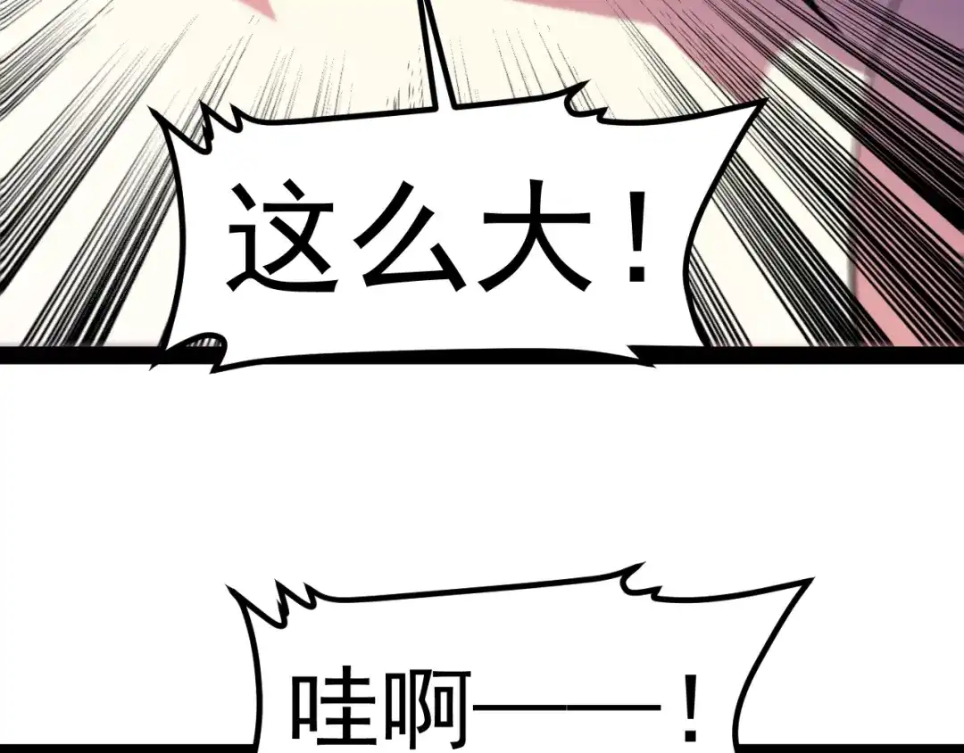 第202页