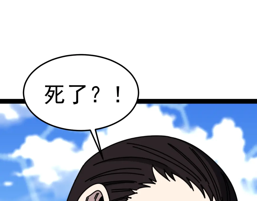 第208页