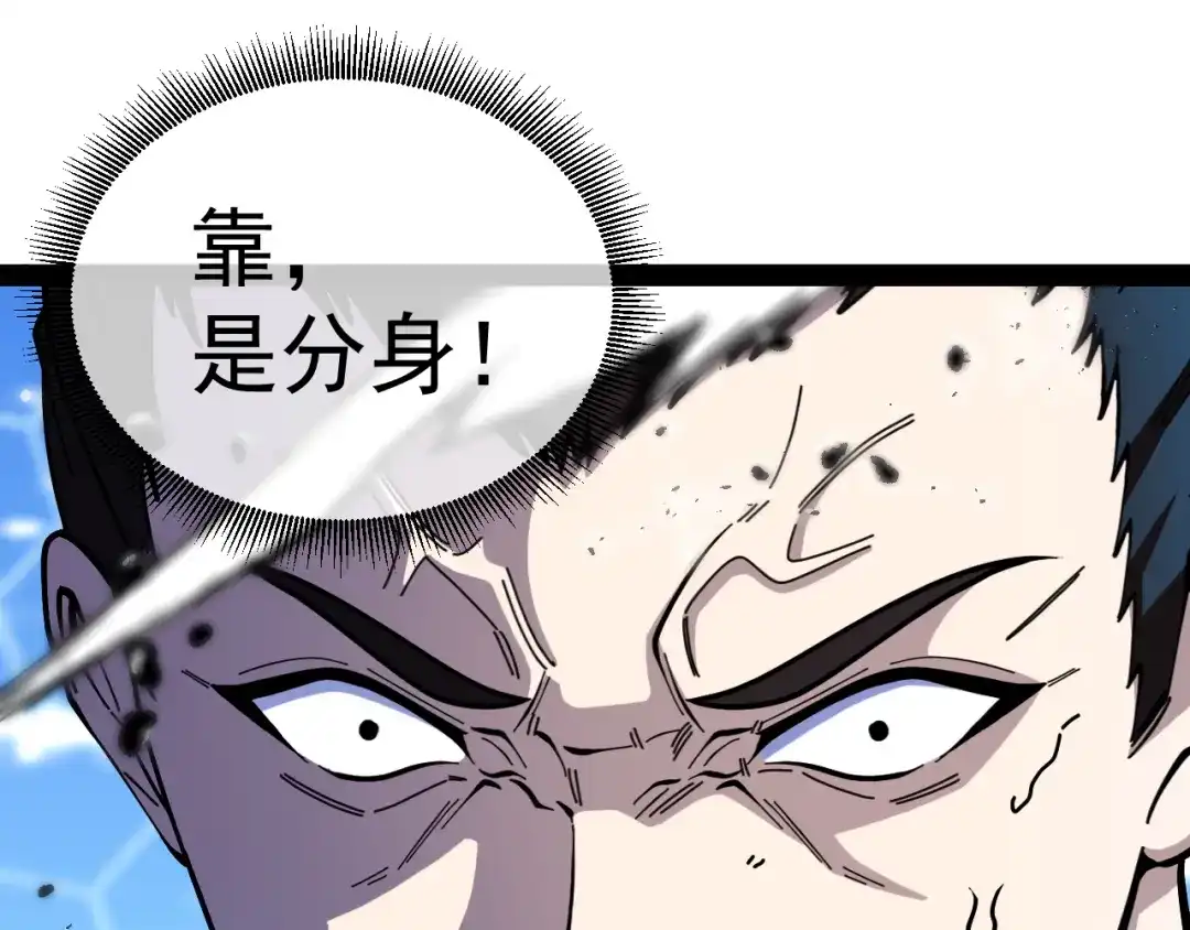 第222页