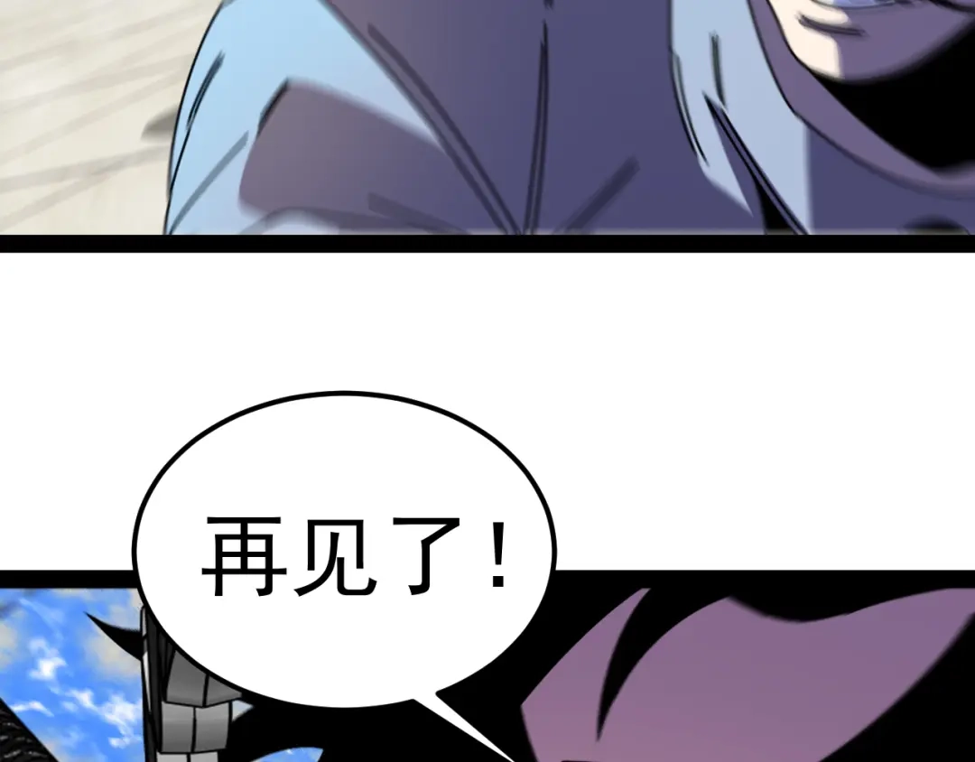 第230页