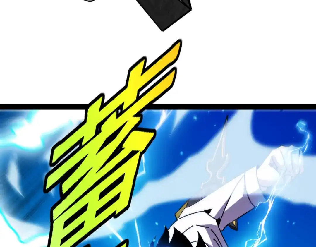 第234页