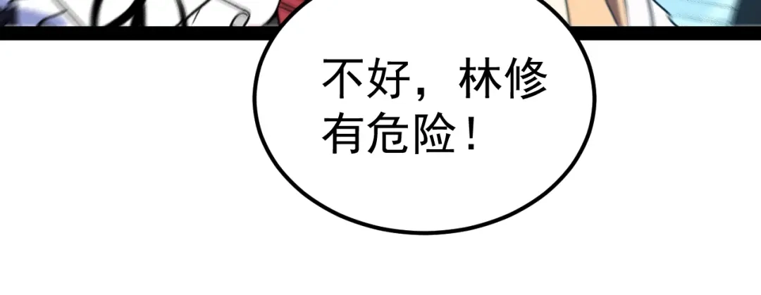 第262页