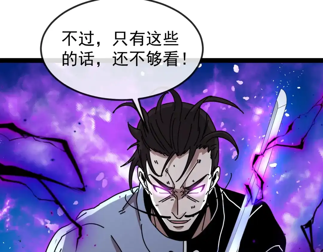 第200页