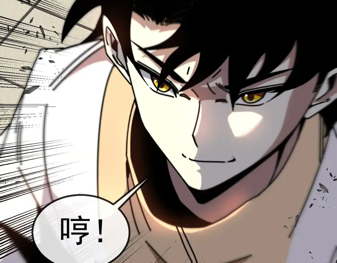 第226页