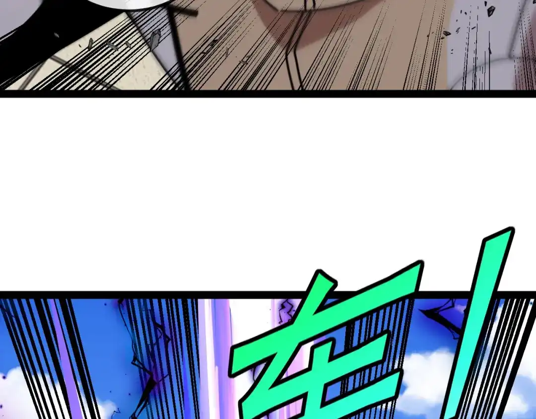第228页