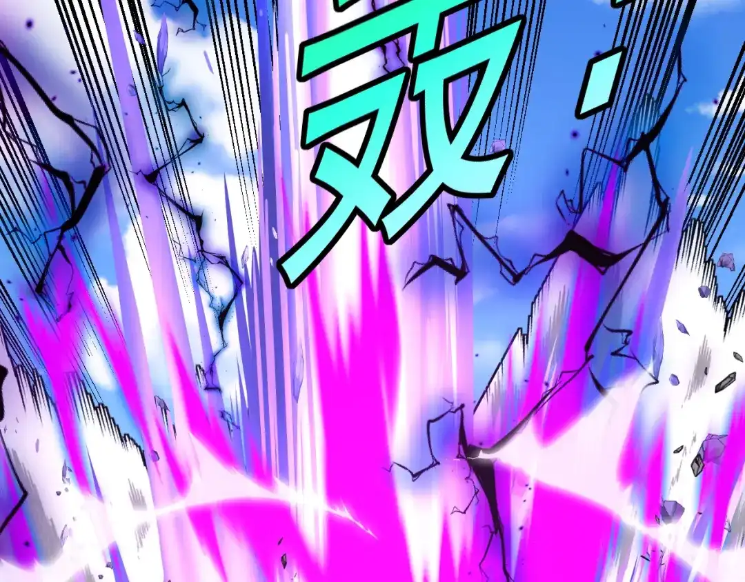 第230页