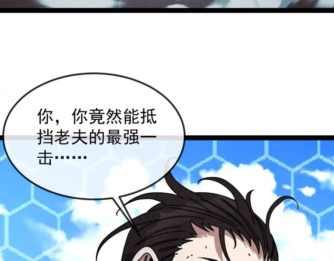 第248页