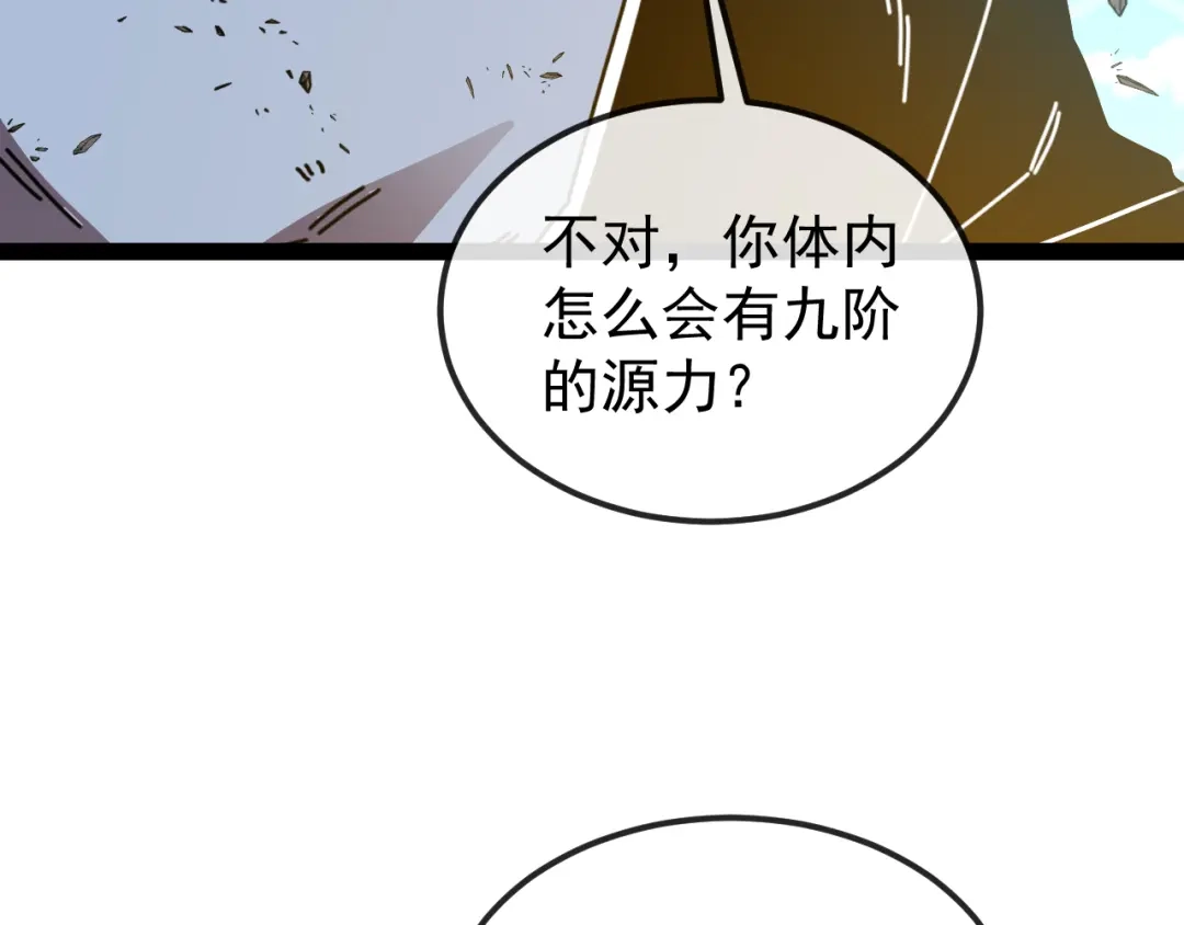 第252页