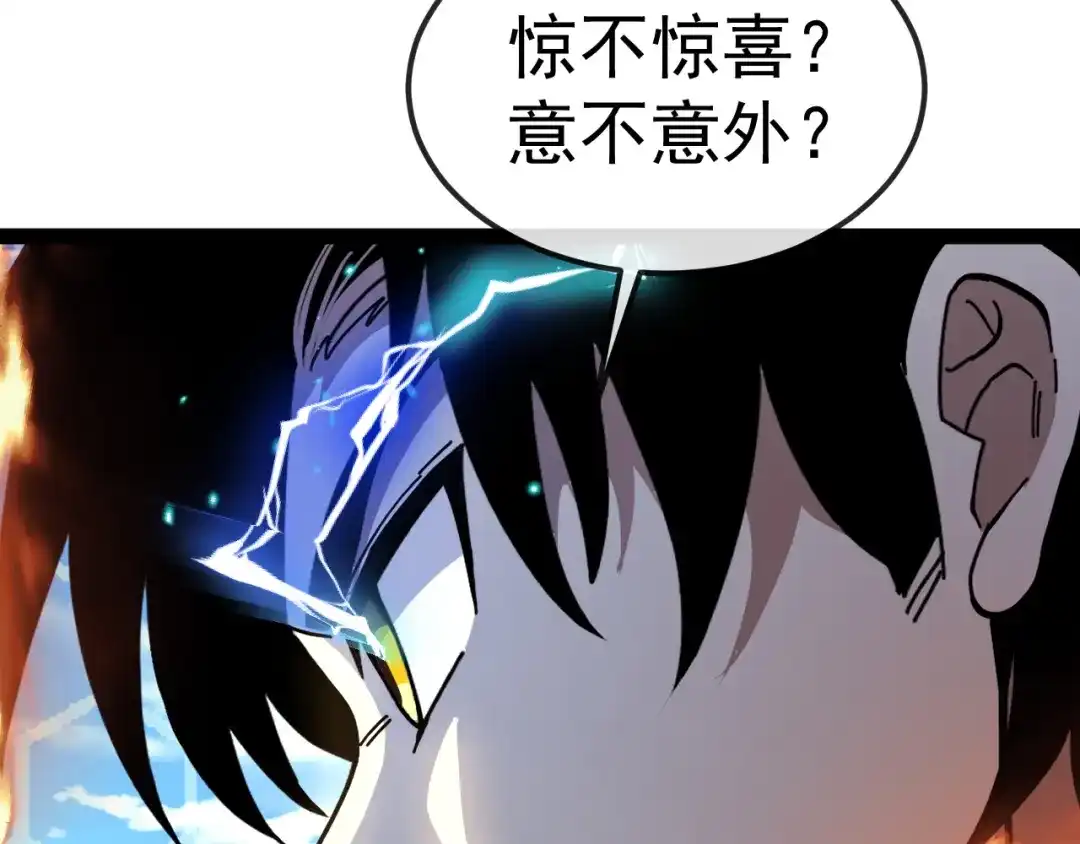 第254页