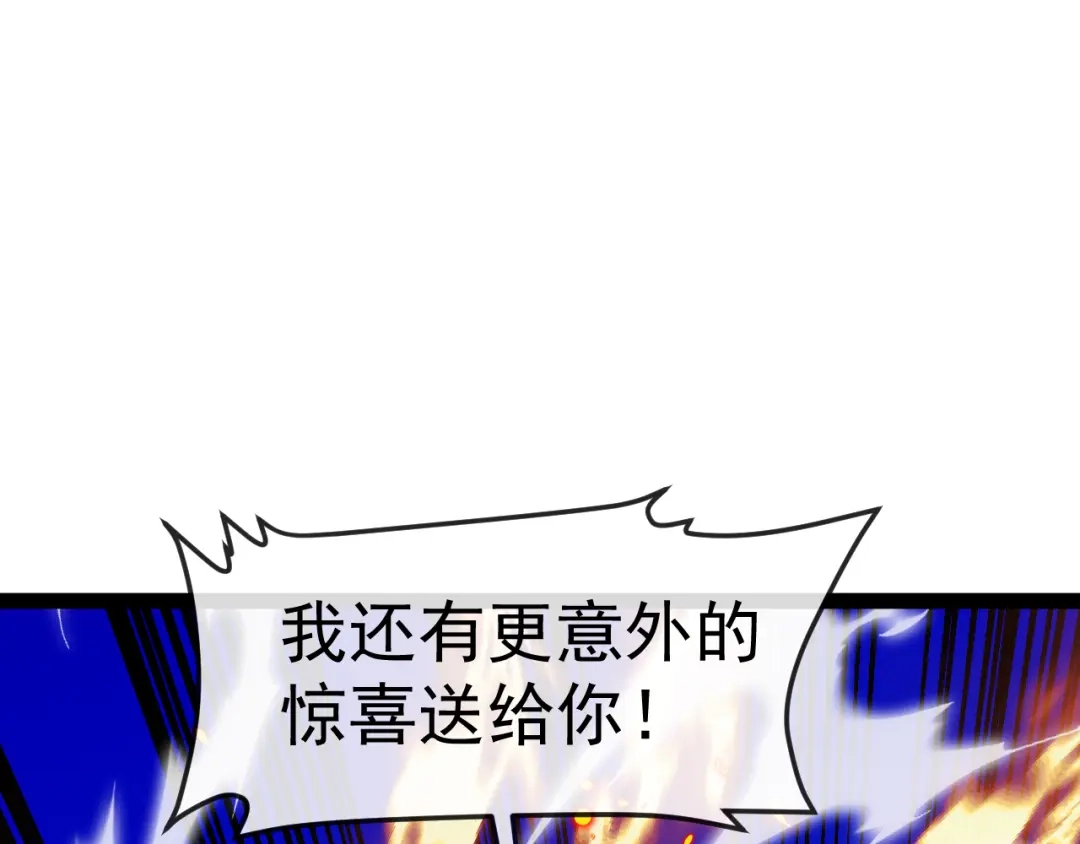 第258页