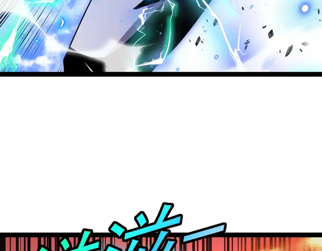 第266页