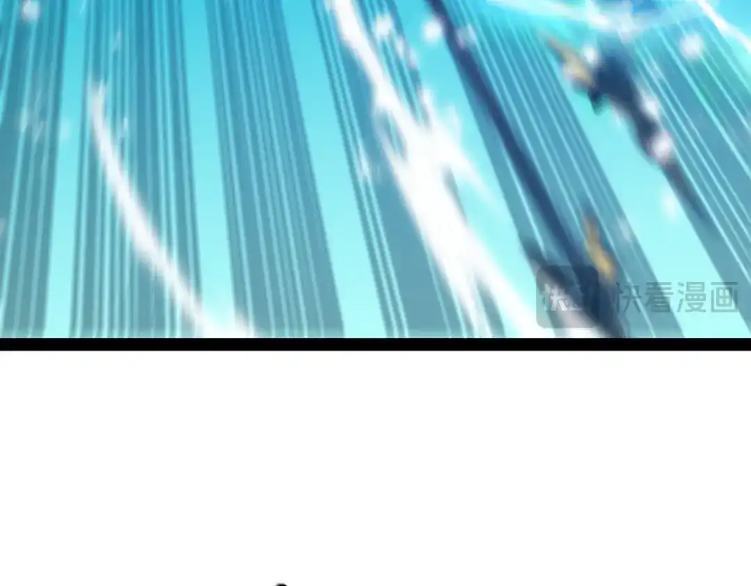 神级升级系统 第206话：杀人诛心 第77页