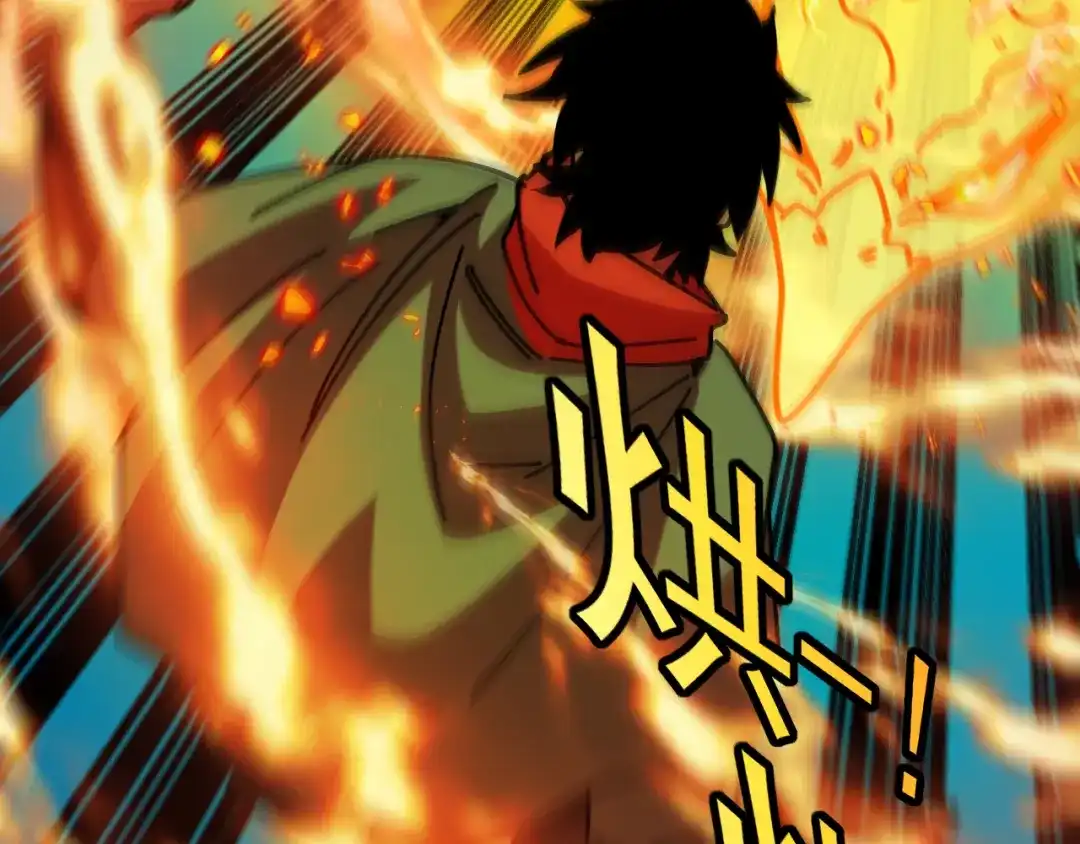 神级升级系统 第206话：杀人诛心 第119页