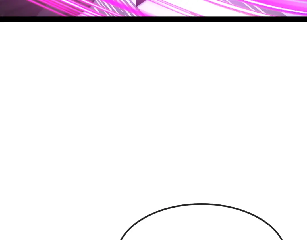 神级升级系统 第205话：卑劣的老流氓 第231页