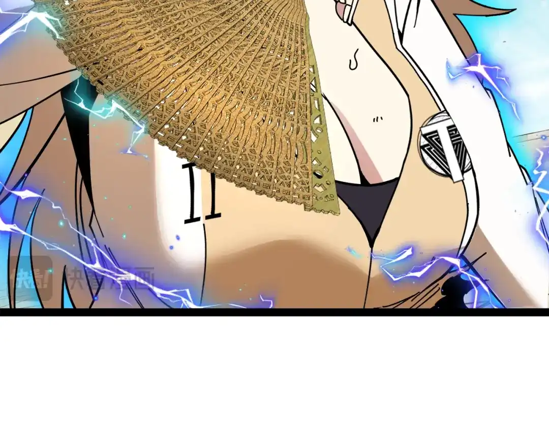 神级升级系统 第207话：决赛开始 第116页