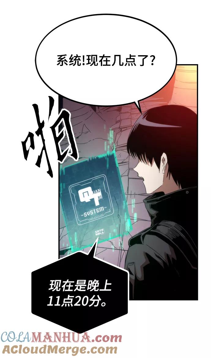 第173页