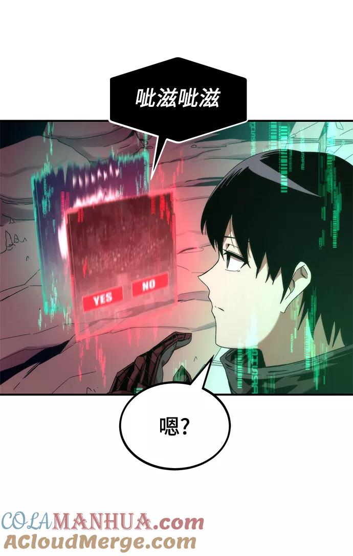 第177页