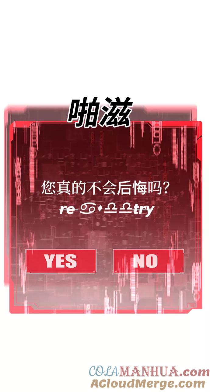 第181页