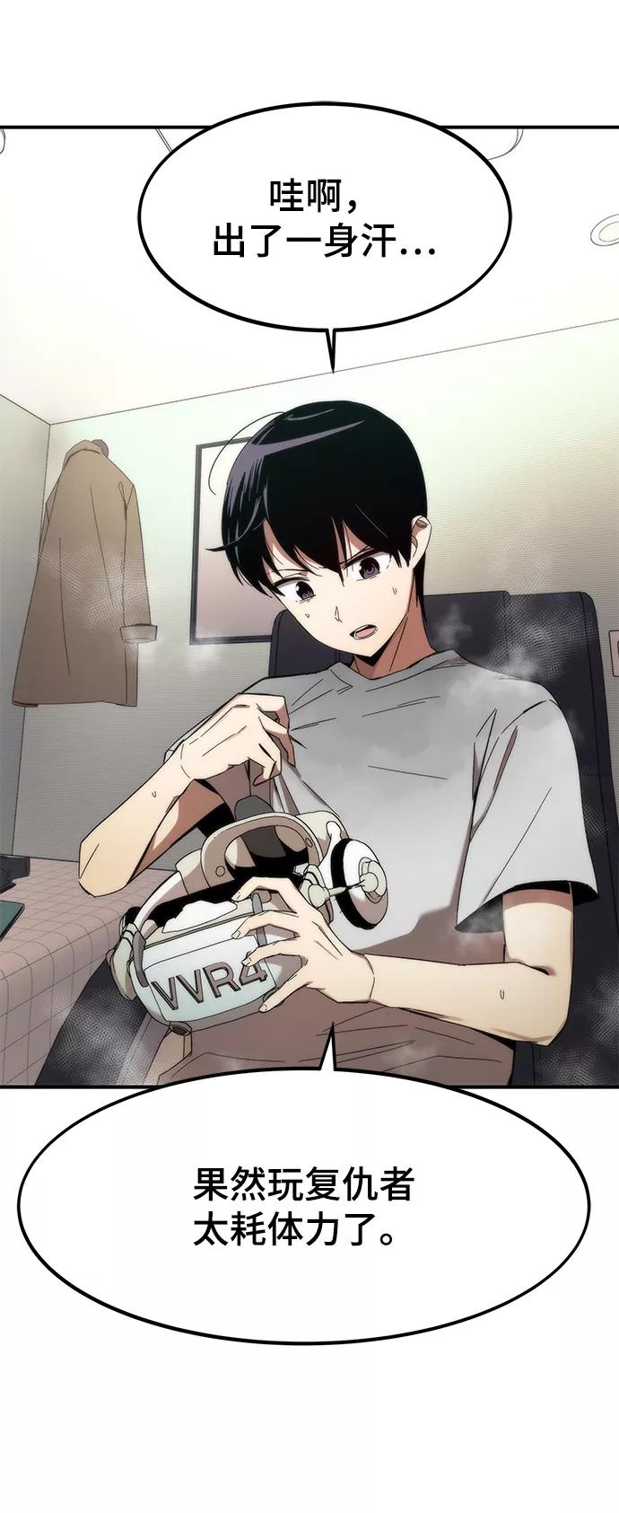 第190页