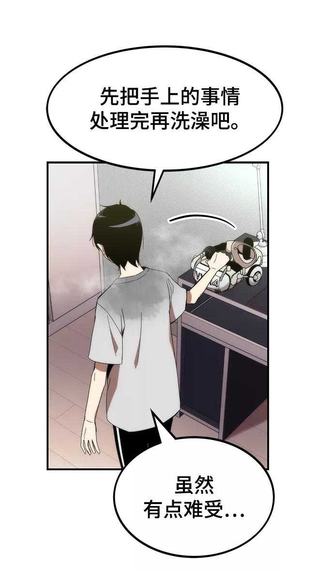 第191页