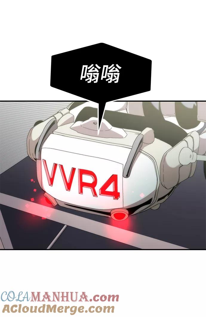 第193页