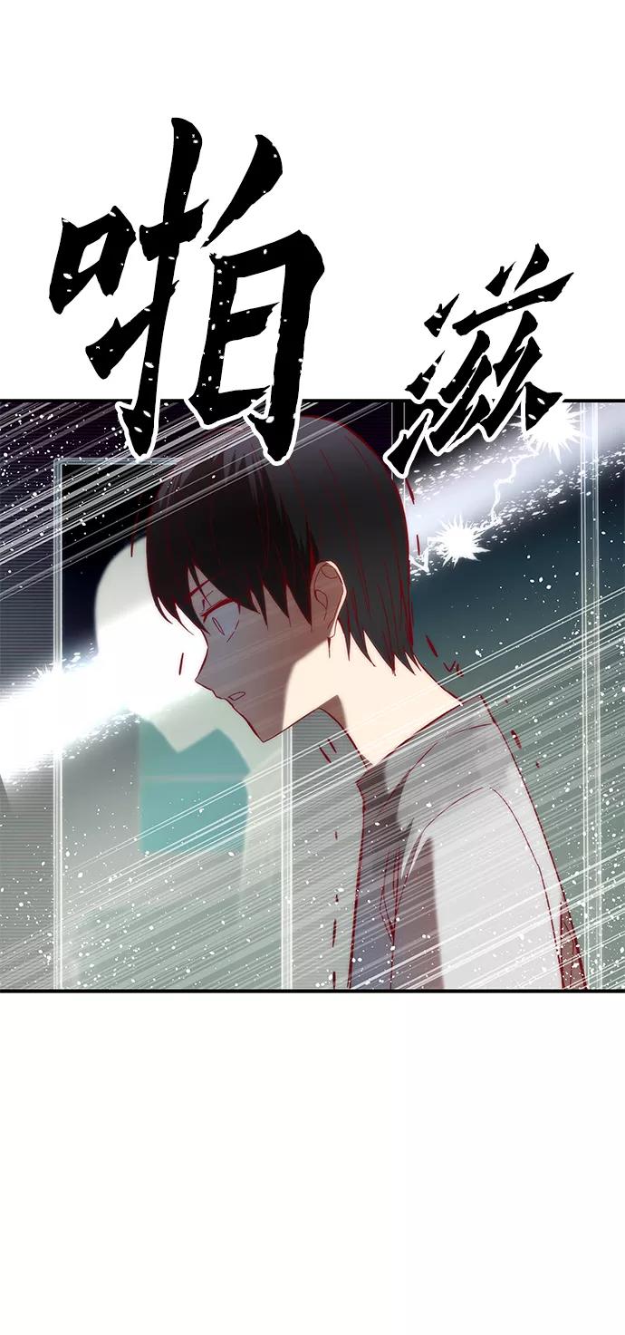 第194页