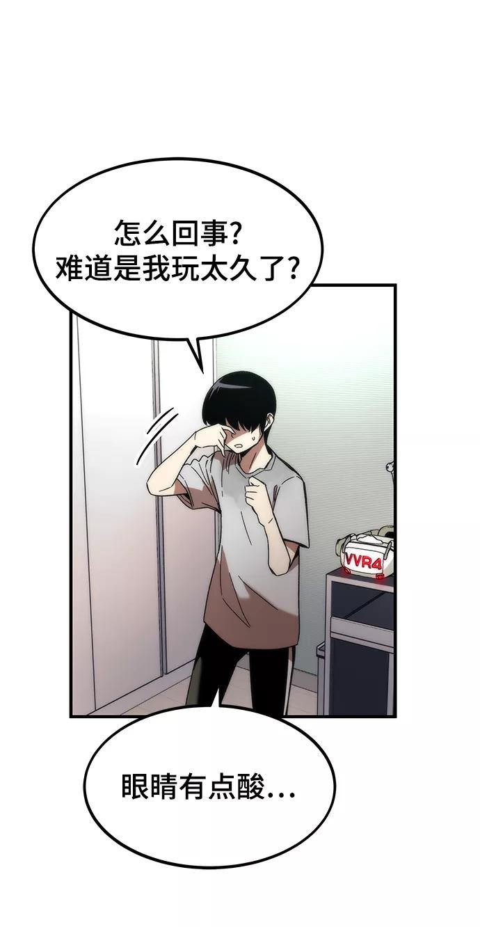 第195页