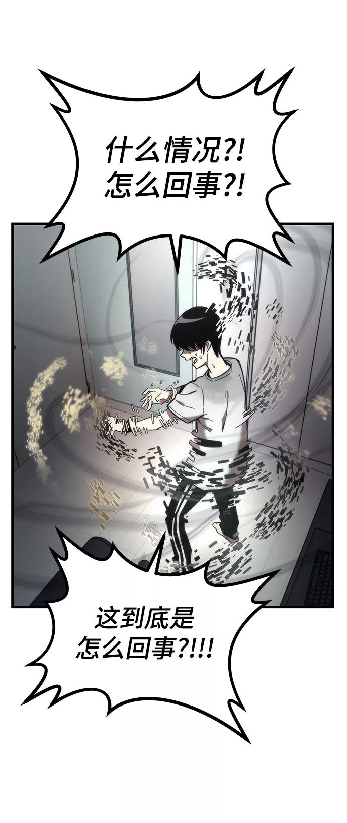 第198页