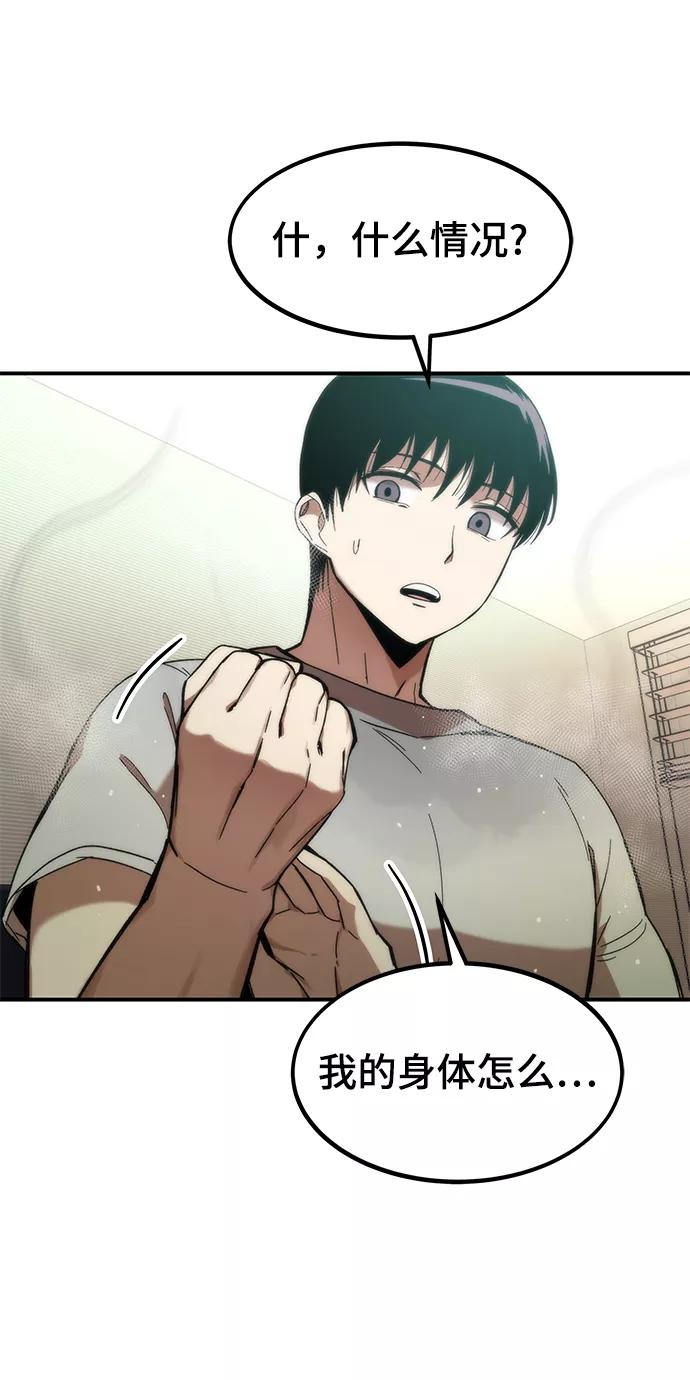 第203页