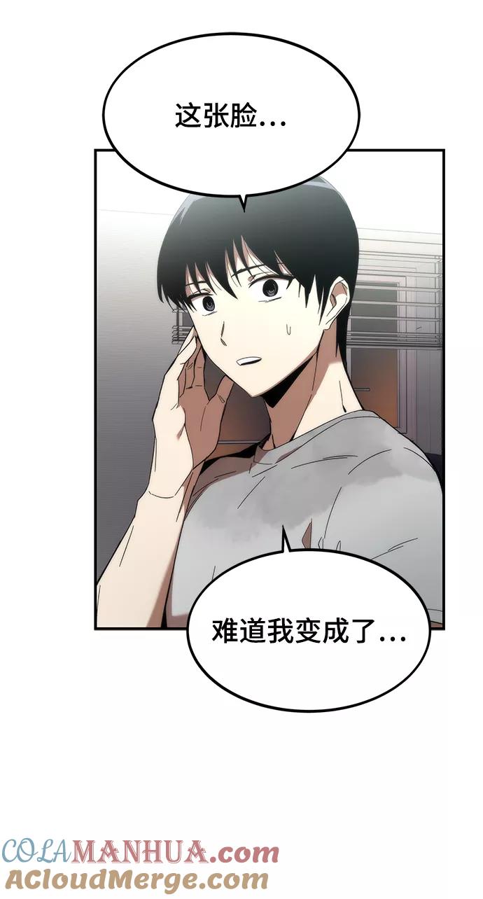 第205页