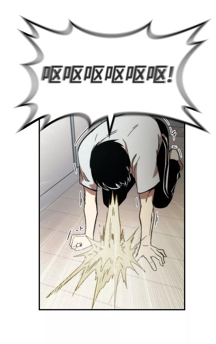 第208页