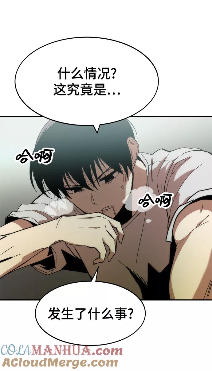 第209页