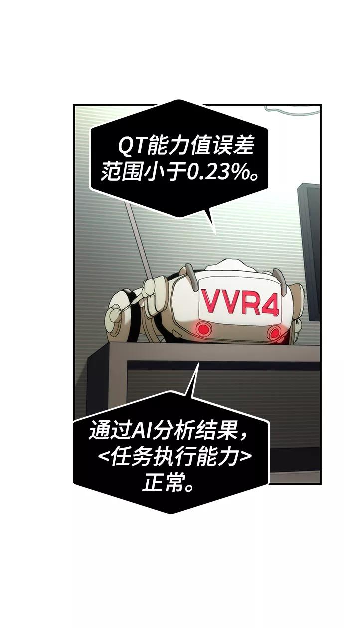 第211页